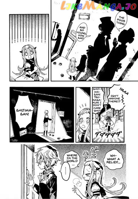 Toilet-Bound Hanako-kun Chapter 52 image 26